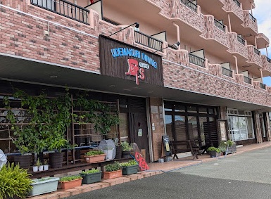 飲食店　厨’s（飲食店）まで151m
