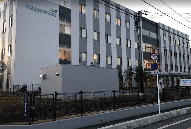 病院　TMG宗岡中央病院（病院）まで124m