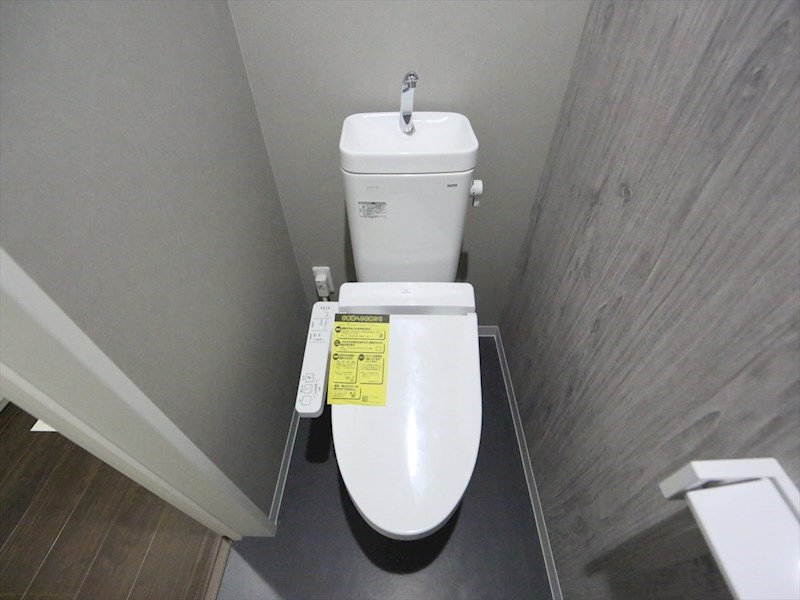 トイレ　温水洗浄暖房便座付トイレ