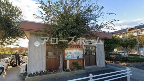 警察署・交番　神戸西警察署 伊川谷交番（警察署・交番）まで280m