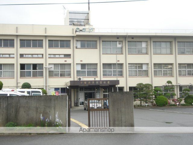 その他　茂原警察署（その他）まで1614m