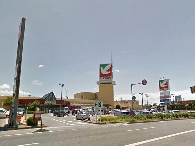 スーパー　ヨークベニマル富久山店（スーパー）まで850m