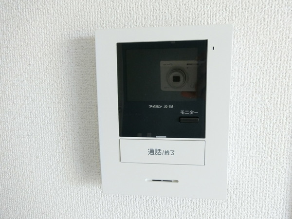 セキュリティ　ＴＶモニターホン！