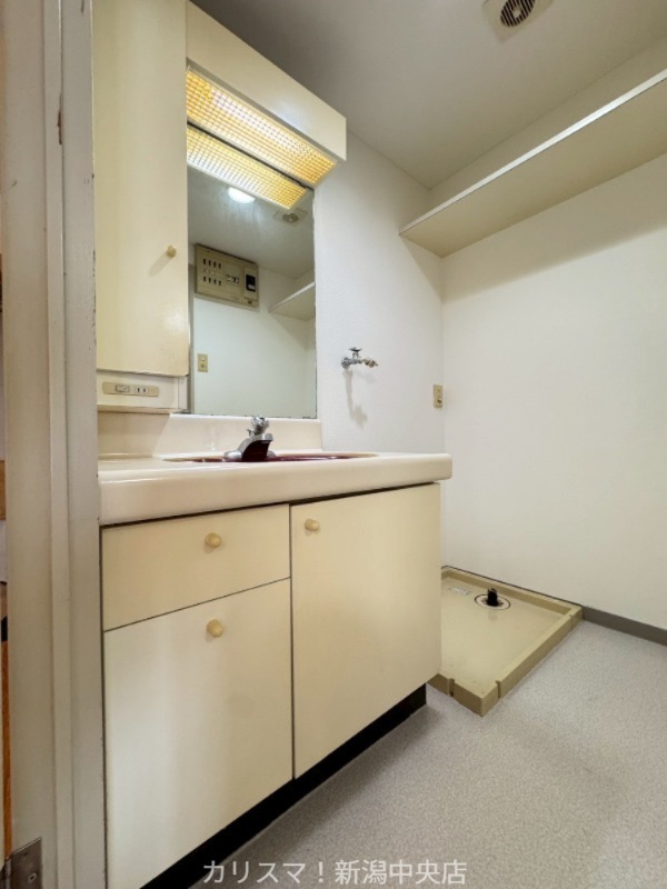 洗面設備　※別部屋参考写真