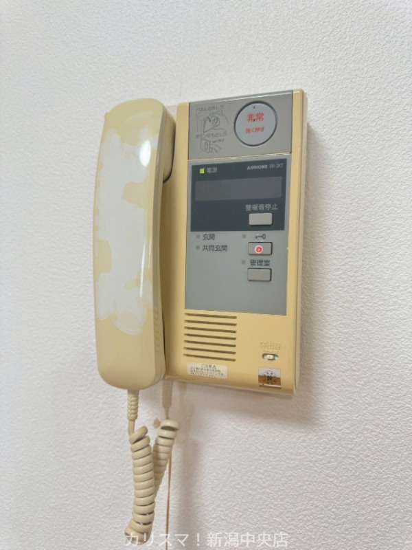 セキュリティ　※別部屋参考写真