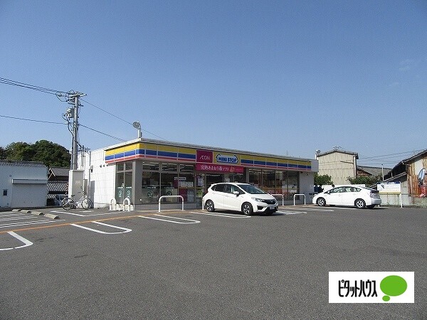 コンビニ　ミニストップ奥条店（コンビニ）まで792m