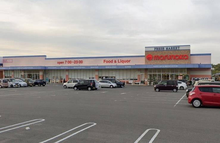 スーパー　とうしょくチェーン　氷見店（スーパー）まで300m