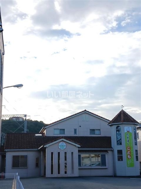 病院　たかはしこどもクリニック（病院）まで3594m