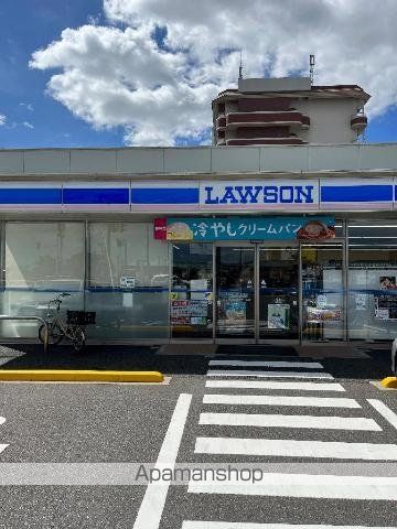 その他　ローソン新潟紫竹山六丁目店（その他）まで700m
