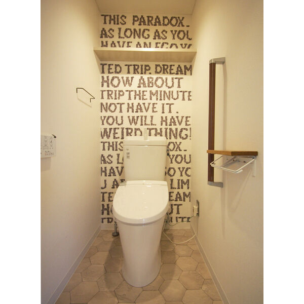 トイレ　温水洗浄便座