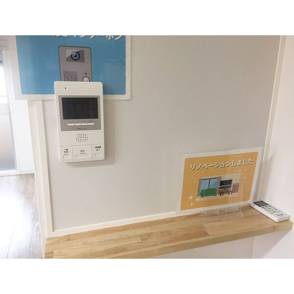 その他設備　モニタ付インターホン・画鋲OKの壁ボード