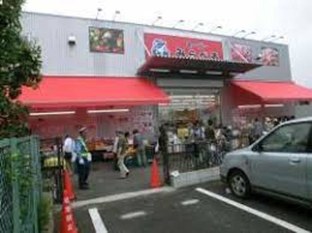 スーパー　スーパーみらべる練馬春日町店（スーパー）まで591m