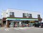 コンビニ　ファミリーマート　青森大学前店（コンビニ）まで269m