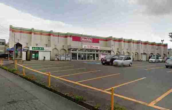 スーパー　マックスバリュ幸畑店（スーパー）まで860m