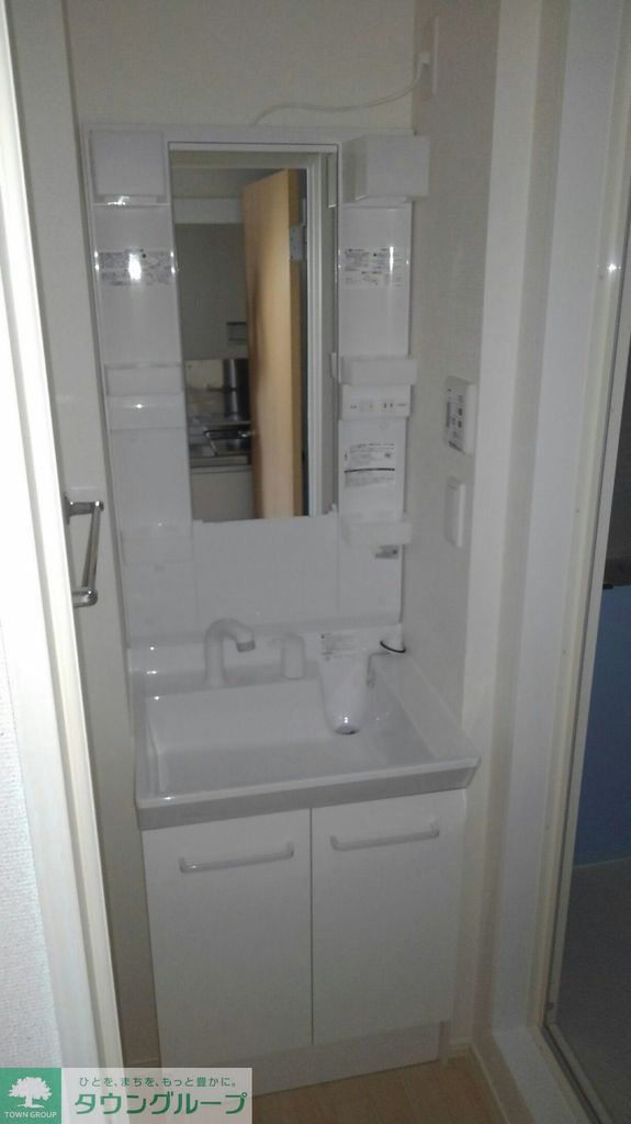 洗面設備　独立洗面台