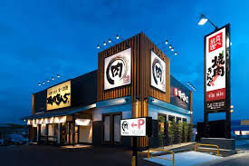 飲食店　焼肉きんぐ板橋前野町店（飲食店）まで1108m