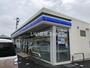 コンビニ　ローソン 下関形山店（コンビニ）まで698m