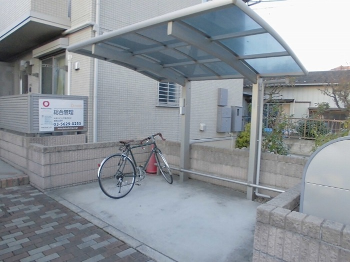 その他共有部分　専用駐輪場です