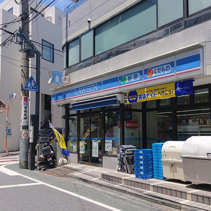 コンビニ　ローソン 北沢店（コンビニ）まで110m