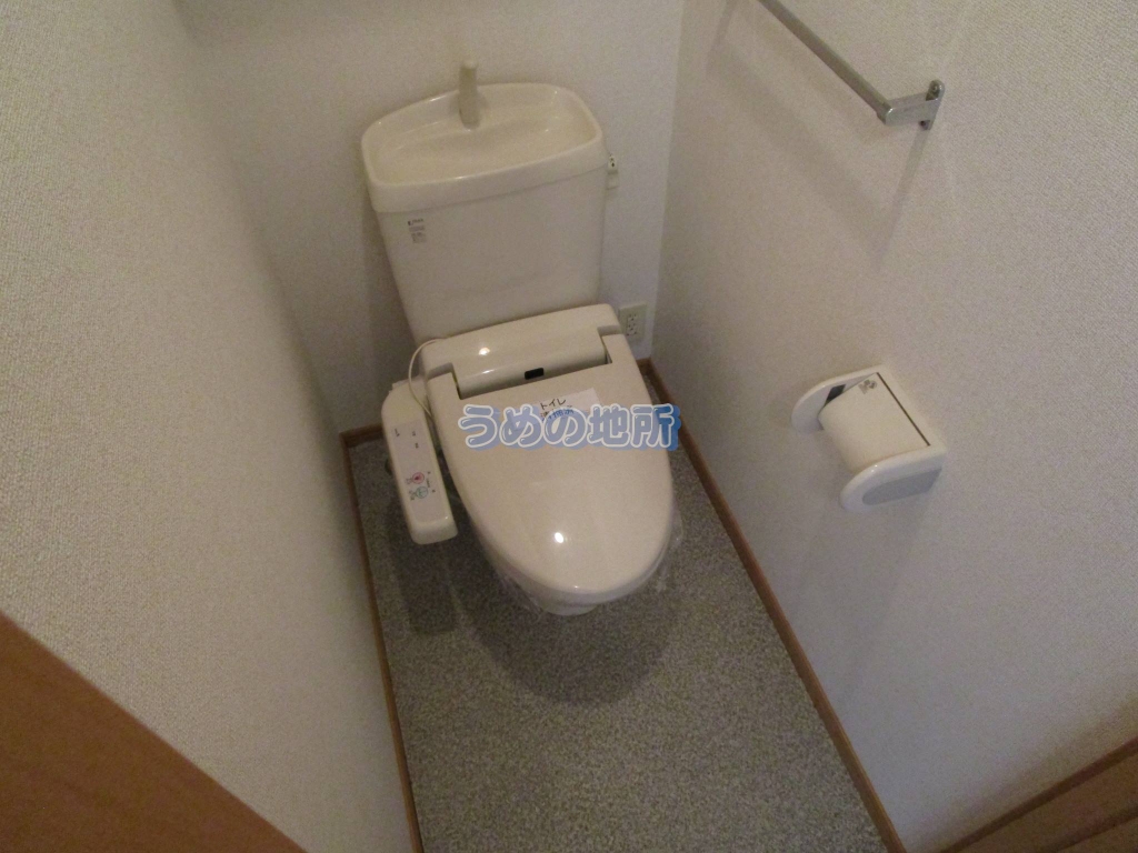 トイレ　IMG_2358　ロゴ圧縮済