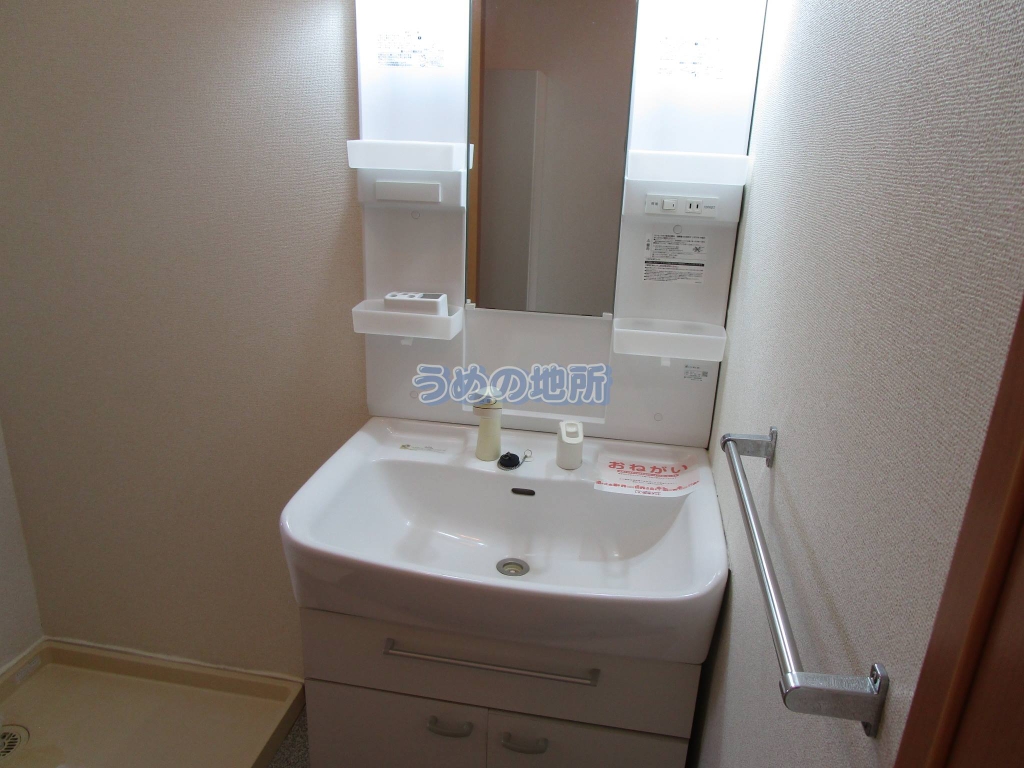 洗面設備　IMG_2361　ロゴ圧縮済