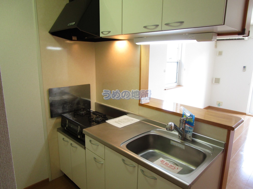 キッチン　IMG_2364　ロゴ圧縮済