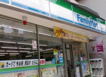 コンビニ　ファミリーマート（コンビニ）まで147m