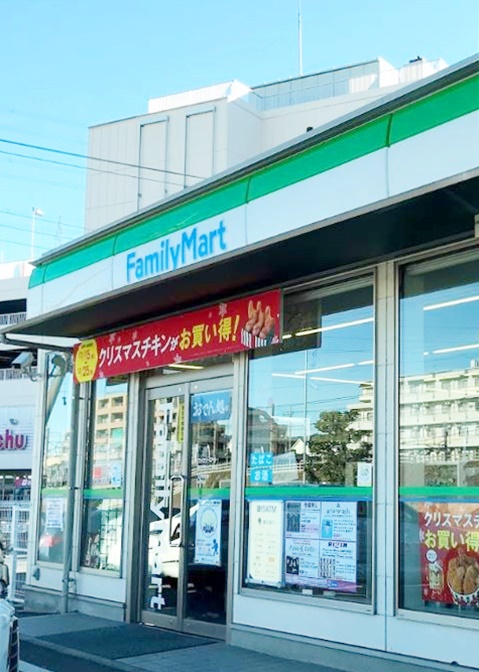 コンビニ　ファミリーマート 荏田西一丁目店（コンビニ）まで696m