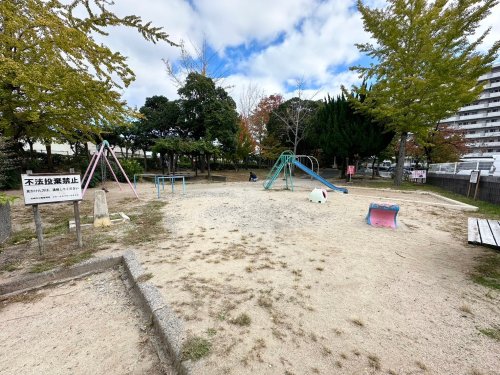公園　東難波町４丁目子ども広場（公園）まで883m