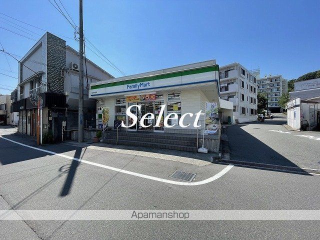 コンビニ　ファミリーマート弘明寺中里店（コンビニ）まで391m