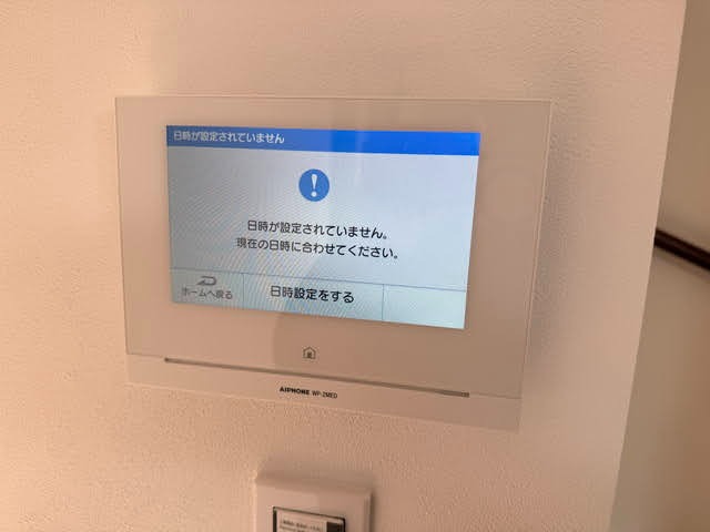 セキュリティ　２０５号室の写真です