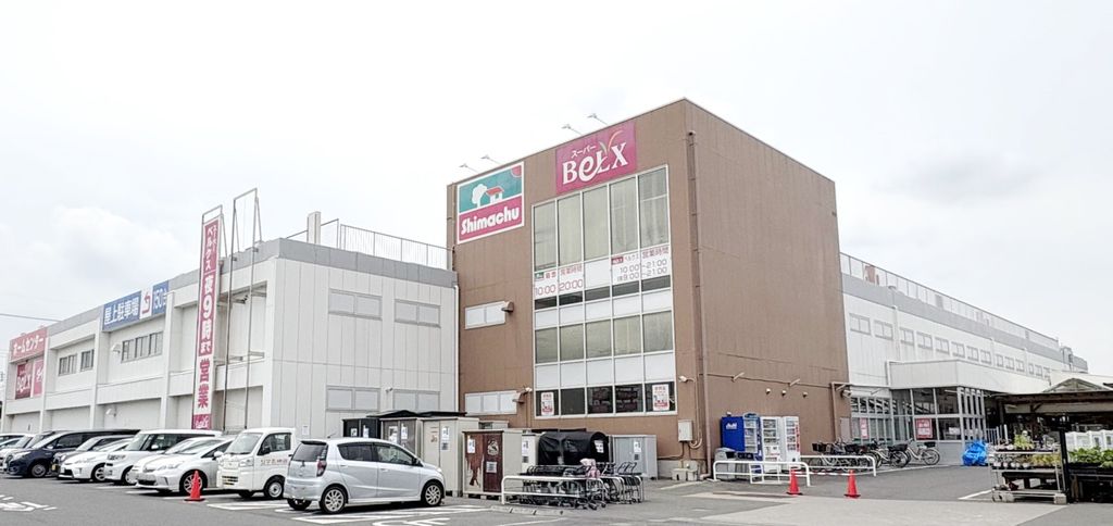 ショッピングセンター　島忠 春日部本店（ショッピングセンター）まで1460m