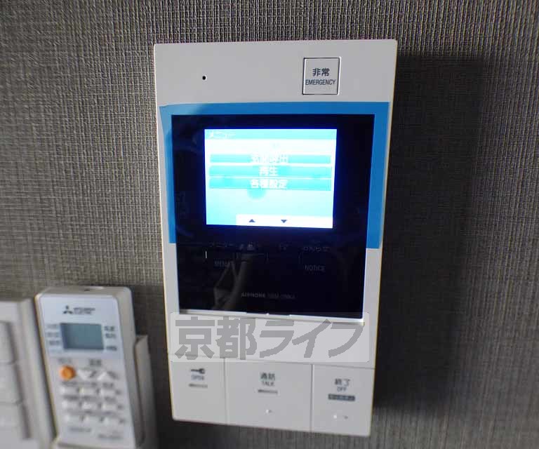 セキュリティ　ＴＶホンです。