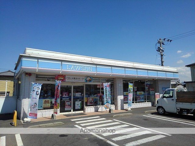 コンビニ　ローソン丸亀郡家町店（コンビニ）まで200m