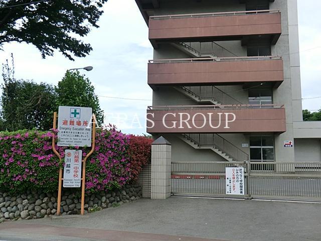 中学校　川越第一中学校（中学校）まで571m