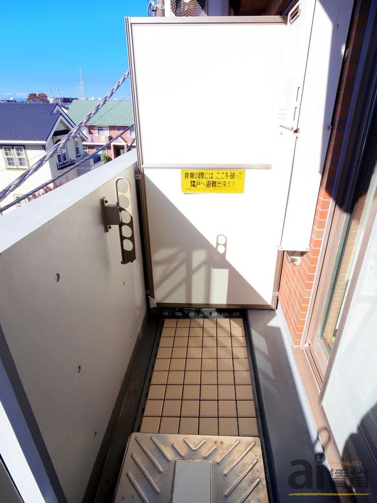 バルコニー　※同仕様写真