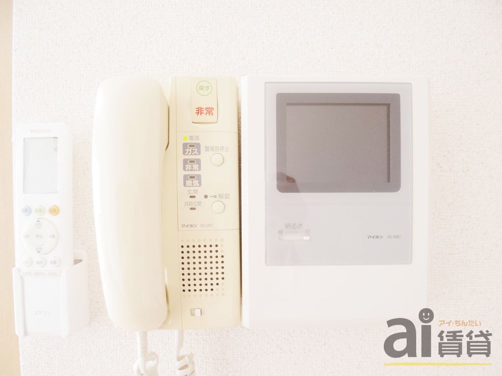 セキュリティ　※同仕様写真