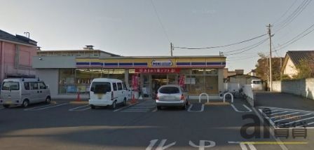 コンビニ　ミニストップ小平小川店（コンビニ）まで700m