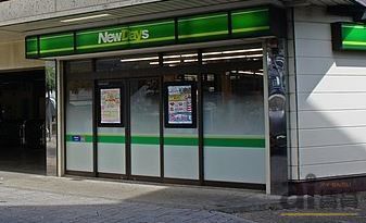 コンビニ　ニューデイズ新小平（コンビニ）まで880m