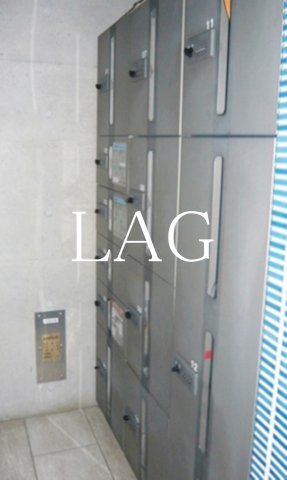 その他共有部分　宅配ボックスです。