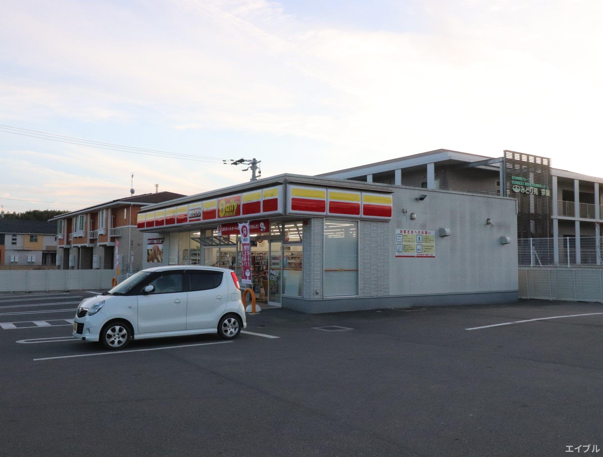 コンビニ　デイリーヤマザキ宗像ひかりケ丘店（コンビニ）まで1114m