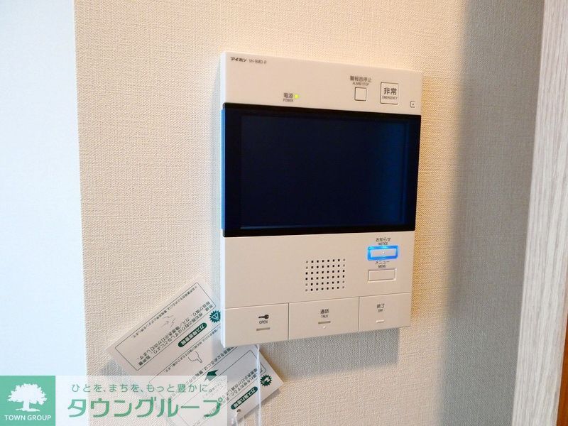 セキュリティ　設備