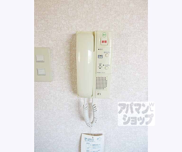 セキュリティ　インターフォン付き・