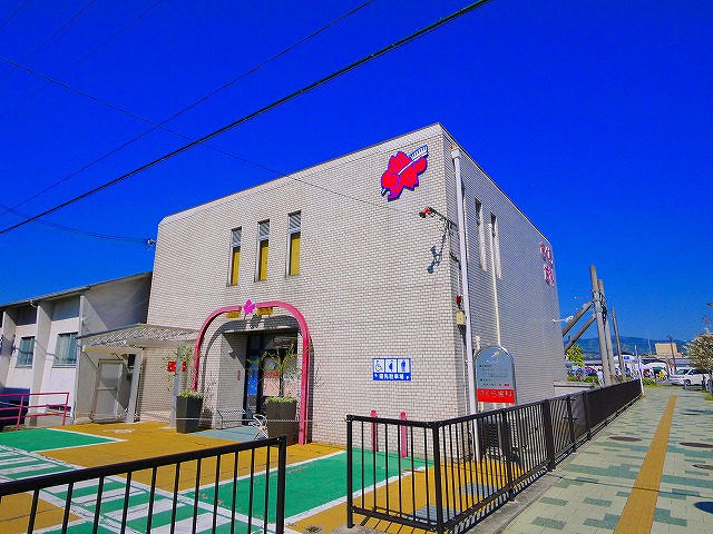 病院　さくら歯科（病院）まで1399m