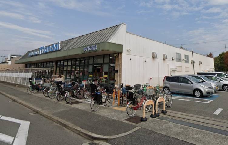 スーパー　万代伊丹野間店（スーパー）まで250m