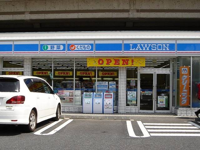 コンビニ　ローソン入船店（コンビニ）まで238m