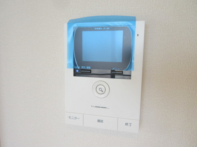 セキュリティ　安心のモニター付き