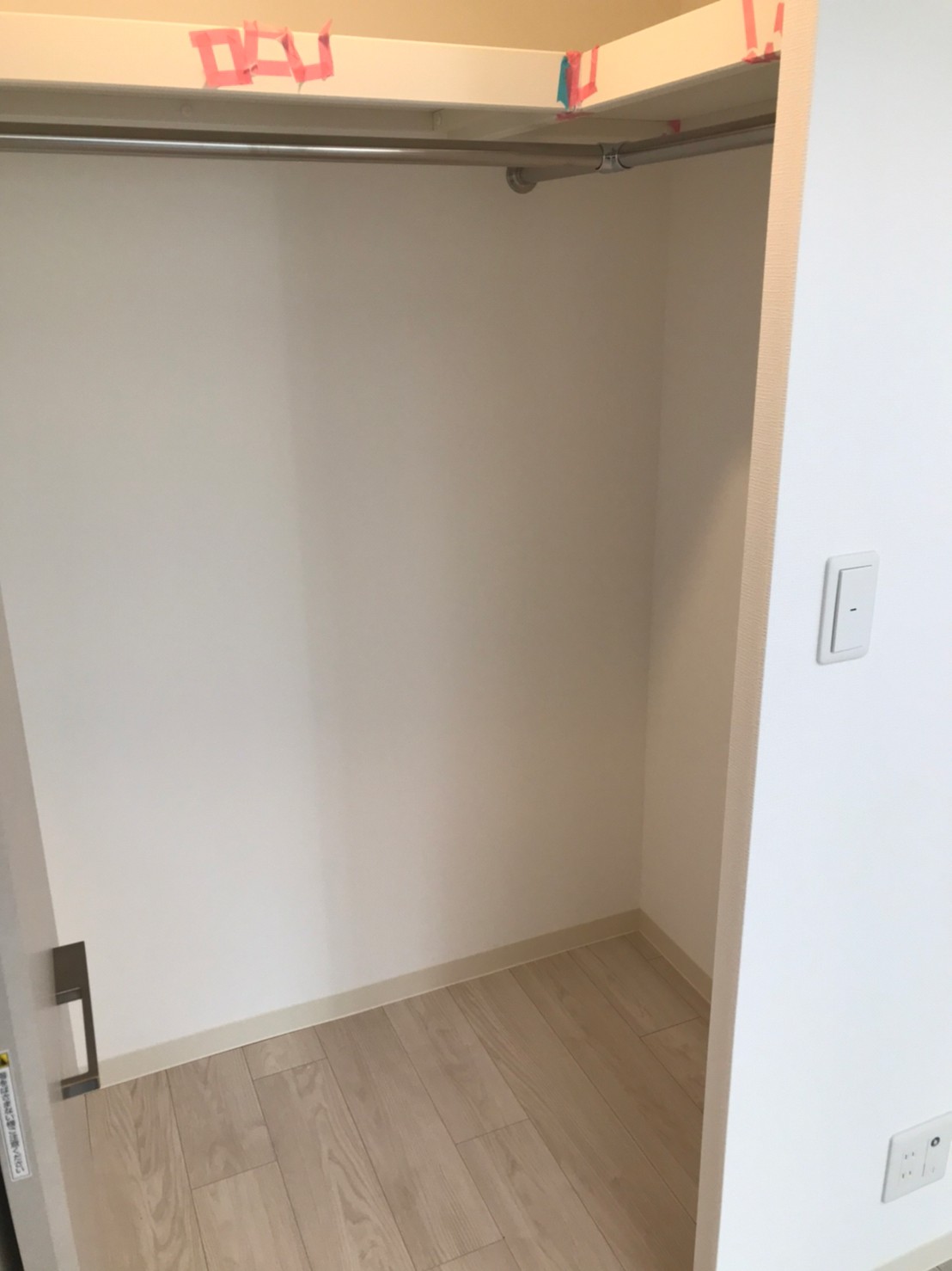 収納　※同仕様