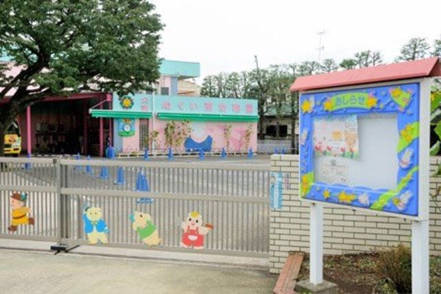 幼稚園・保育園　ぬくい南幼稚園（幼稚園・保育園）まで617m