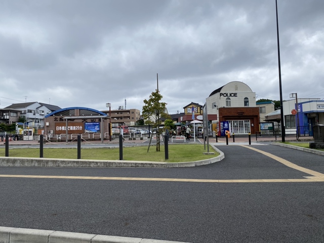 その他　矢切駅(北総鉄道 北総線)（その他）まで1352m